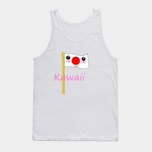 Kawaii Japanese Flag V2 Tank Top